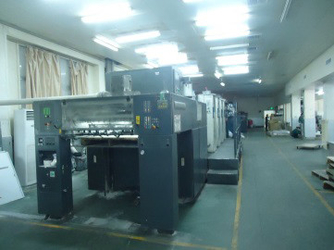 Oneway Printing Co., Ltd.